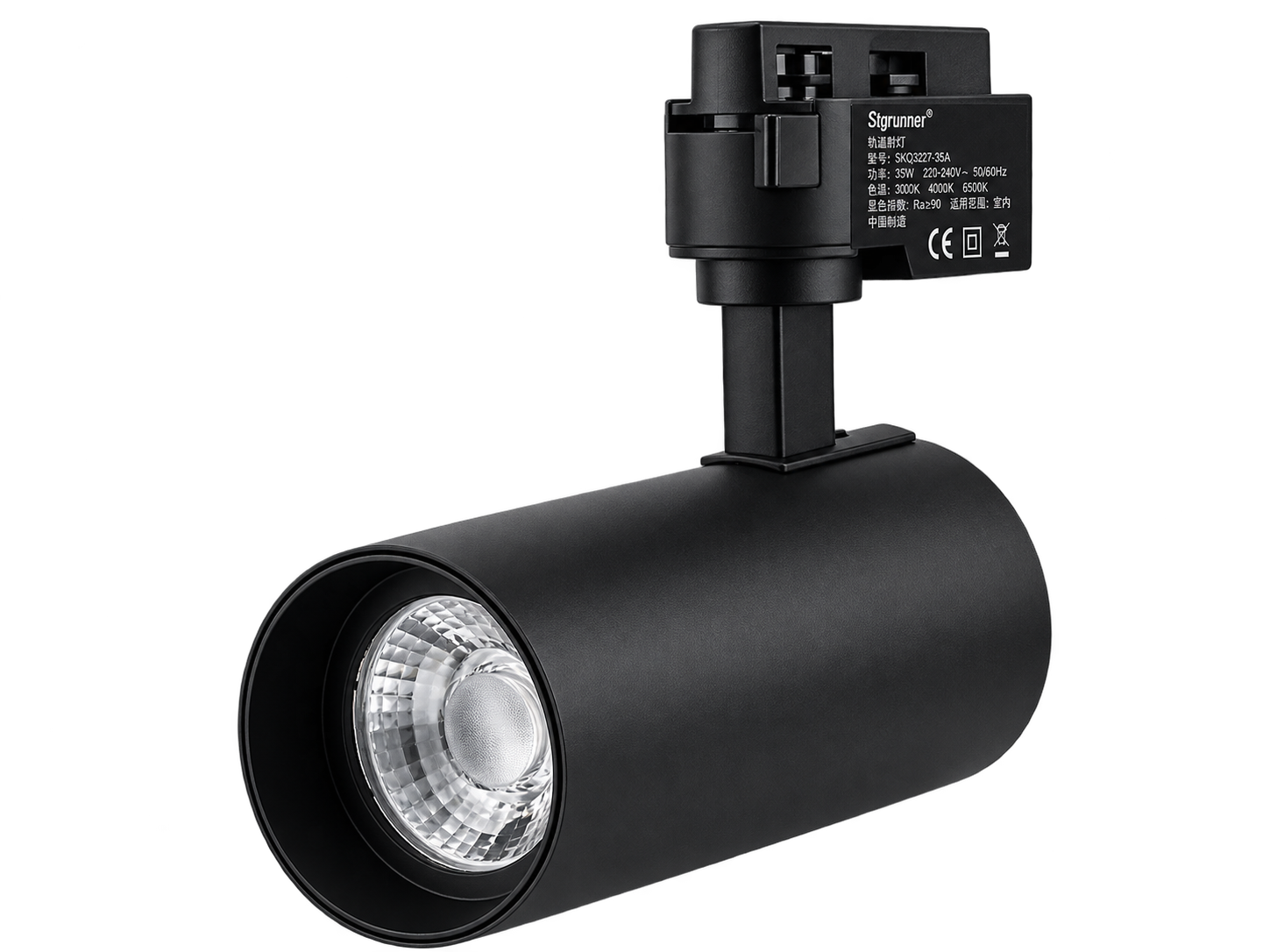 LAMPARA DE RIEL LED COB XHDGSD-20W